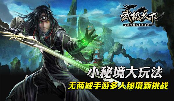 有问必答平台-解答你的疑问-我是图图小淘气的歌曲叫什么名字啊?