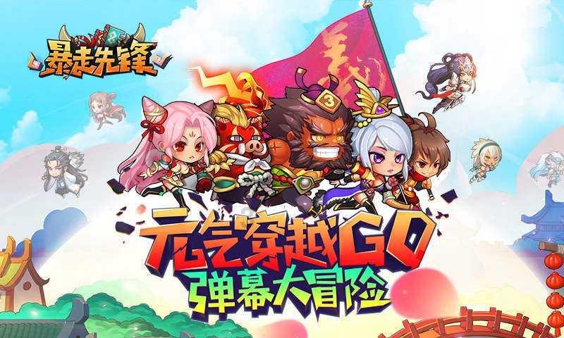 搜漫app下载安装