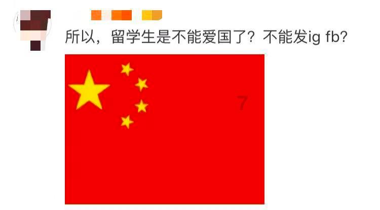真的有诺亚方舟吗