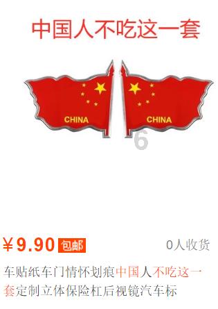 扶摇:阮经天饰演的长孙无极是不是真正的死在了葛雅沙漠呢?-最专业的问答类网站