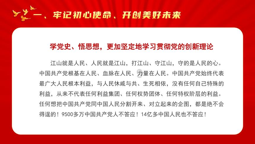 自己在农村的土地,让邻居先种着,我可以拿到粮食补贴吗?-有问必答平台