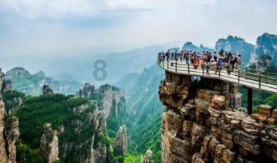 go是什么意思英语知识星球平台,知识分享的好去处